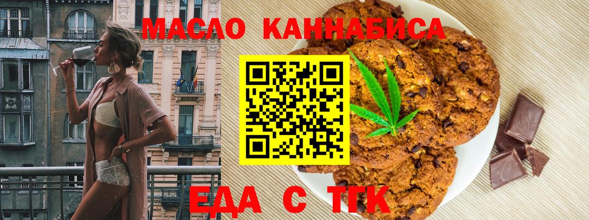 Мефедрон Лысьва