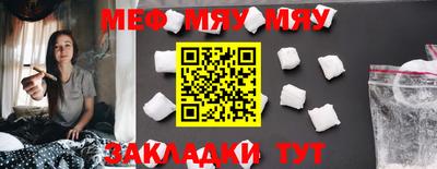 кокаин Донской