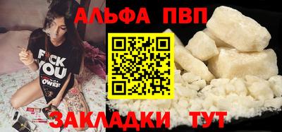 кокаин Донской