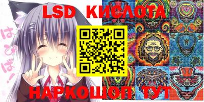 кокаин Донской