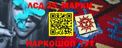 трава Дубна
