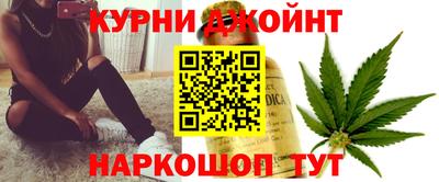 кокаин Донской