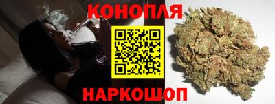 кокс Заволжье