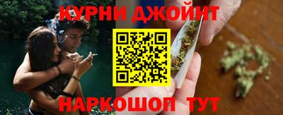 трава Дубна