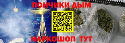 кокс Заволжье