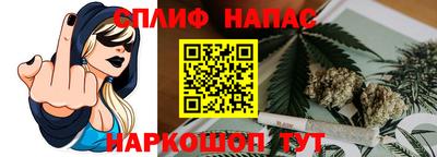 трава Дубна