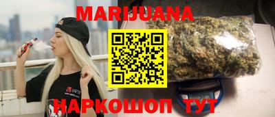 трава Дубна