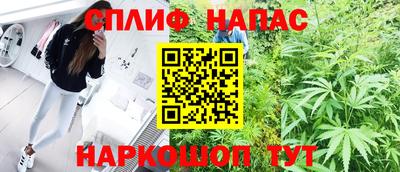 трава Дубна