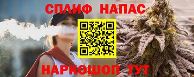кокаин перу Заводоуковск