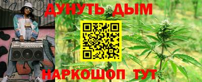 стафф Жуковский