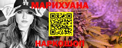 кокаин Донской