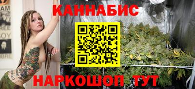 кокаин перу Заводоуковск