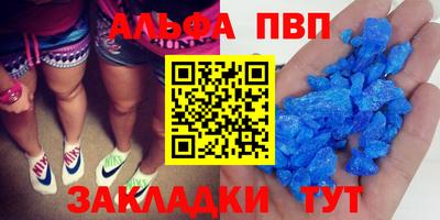 кокс Заволжье