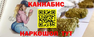 эйфоретик Донецк