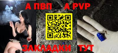 трава Дубна