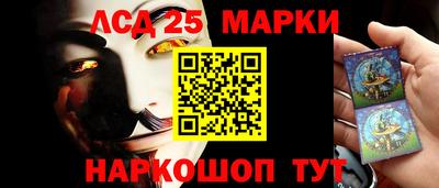 кокаин перу Заводоуковск