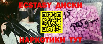 трава Дубна