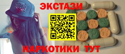 кокс Заволжье