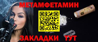 кокаин перу Заводоуковск