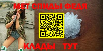 кокаин Донской