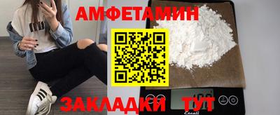 кокс Заволжье