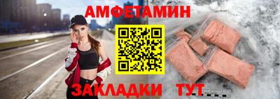 кокаин Донской