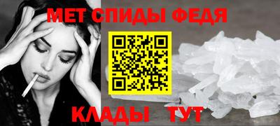 кокаин Донской