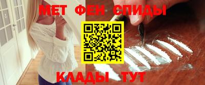 кокаин перу Заводоуковск