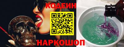 кокаин Донской