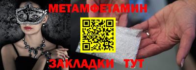 трава Дубна
