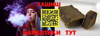 кокаин Донской