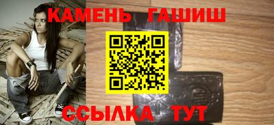кокс Заволжье