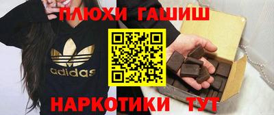 кокс Заволжье