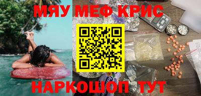 кокаин Донской