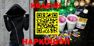 стафф Жуковский