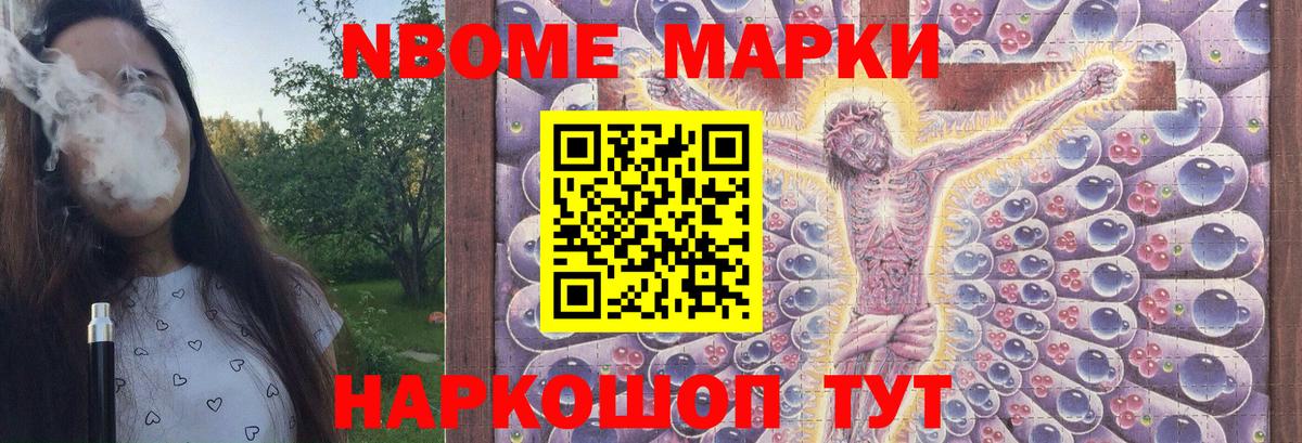 LSD-25 экстази ecstasy  LSD-25 экстази ecstasy  Лсд 25 экстази  Лысьва  Вход с VPN 